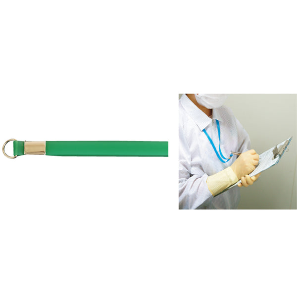 抗菌性PVC ﾈｯｸｽﾄﾗｯﾌﾟ ｽｹﾙﾄﾝｸﾞﾘｰﾝNS-45G Wリング付