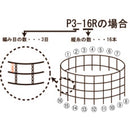 ﾃﾞﾘﾈｯﾄ(ﾎﾟﾘｴｽﾃﾙ)細目ﾀｲﾌﾟ50ｍ巻 P3-10R