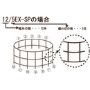 デリネット14/5EX-SP綿46m