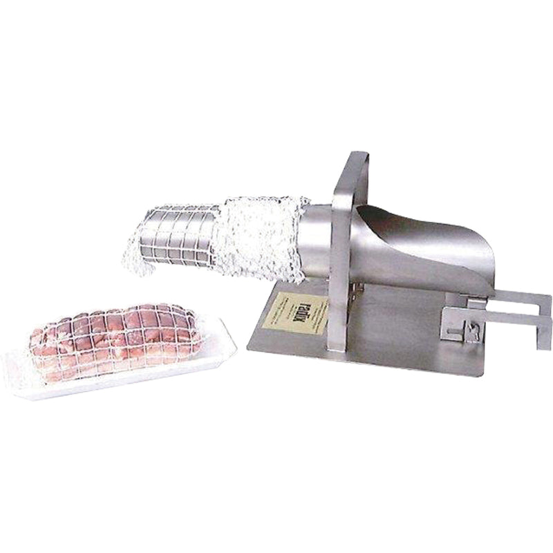 ネットマンⅢ２０型