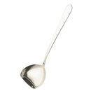 ののじ18-8UDミニお玉 LB-NS050