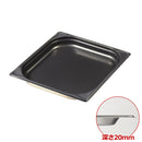 18-8ノンスティックGNパンⅡ 2/3 20