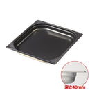 18-8ノンスティックGNパンⅡ 2/3 40