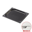 18-8ノンスティックGNパンⅡ 1/2 20