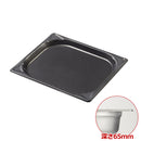 18-8ノンスティックGNパンⅡ 1/2 65