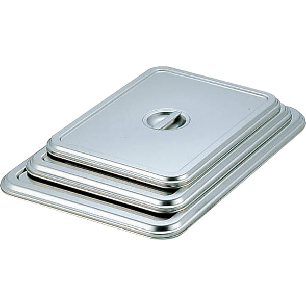 AG１８－８角バット用蓋２枚取