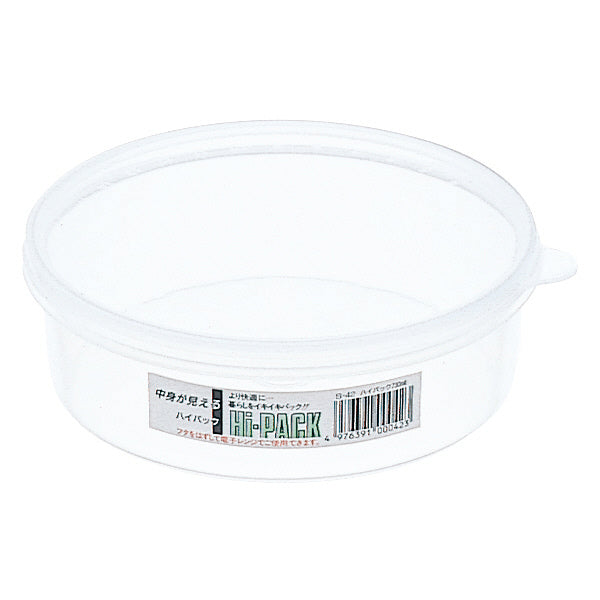 千羽鶴ハイパック丸型Ｓ－４２