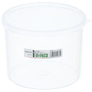 千羽鶴ハイパック丸型Ｓ－６５