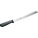 スカットパン切庖丁２５０mm100-10P