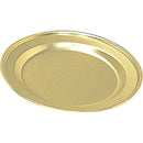 105蓚酸ｱﾙﾏｲﾄパン皿　浅型