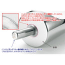 18-8安心万能(円筒)スコップ中