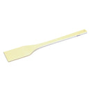 SPS-75 抗菌ﾊｲﾃｸｽﾊﾟﾃﾗ(角) 750㎜