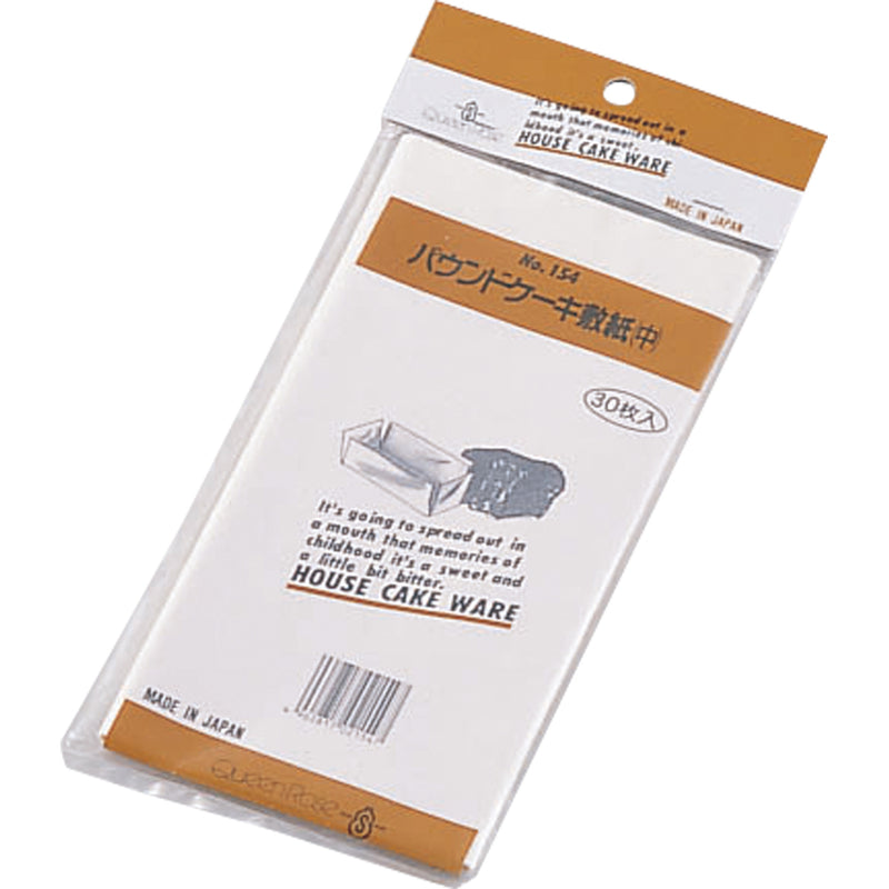 S印№153パウンド敷紙大