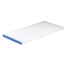 天領PCまな板ｶﾗｰ縁付K5A 750×330×20mmﾌﾞﾙｰ