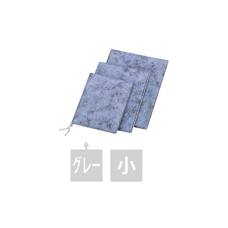 え)BB-103ソフトメニュー(小)ｸﾞﾚｰ