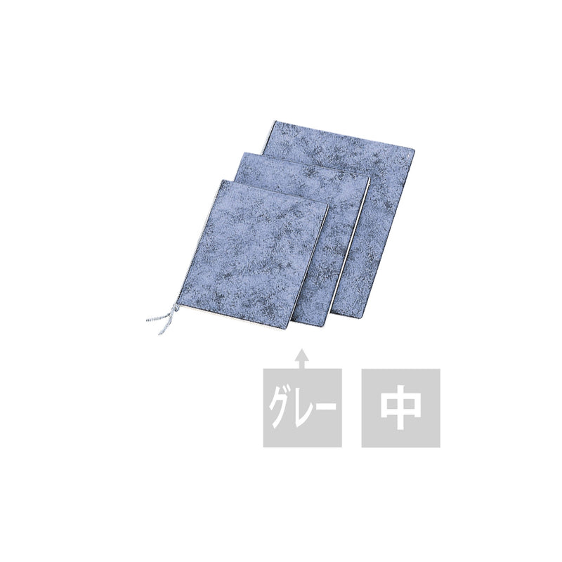 え)BB-102ソフトメニュー(中)ｸﾞﾚｰ