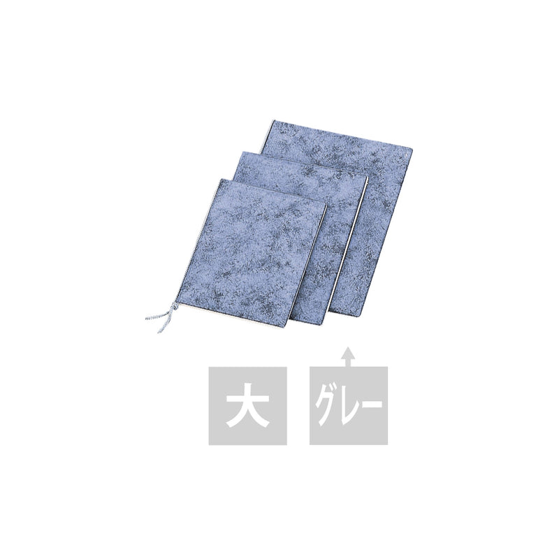 え)BB-101ソフトメニュー(大)ｸﾞﾚｰ