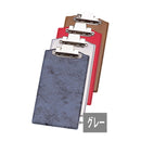 え)BH-6ビニールソフトバインダーｸﾞﾚｰ