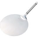 0870-493 ｼｪﾌﾗﾝﾄﾞ ﾋﾞｯｸﾞﾋﾟｻﾞｻｰﾊﾞｰ12吋