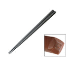 ＳＰＳ箸 四角(黒)225㎜