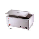 KOフードウォーマーＫＵ－１０１Ｙ