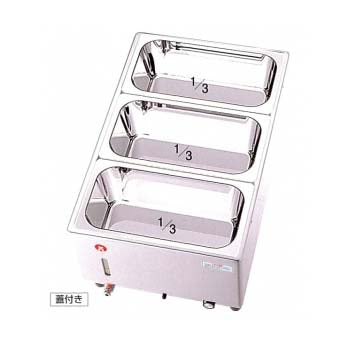 KOフードウォーマーＫＵ－２０３Ｔ