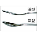 18-8ﾌｨｰﾃﾞｨﾝｸﾞｽﾌﾟｰﾝ 浅型ｼｮｰﾄ 22x150mm