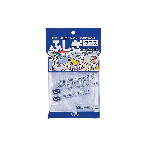 ふしぎクロス(アイボリー)