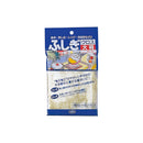 ふしぎクロス大判(イエロー)