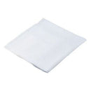 日東紡の新しいふきん(12枚入)白