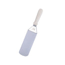 ペガサスジャイアントターナー穴無P-151