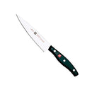 ﾍﾝｹﾙ30725-130ﾂｲﾝﾎﾟﾙｯｸｽ ﾍﾟﾃｨﾅｲﾌ13cm