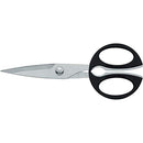 ﾍﾝｹﾙ43944-000ツインＭ料理バサミ