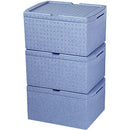 米飯保温コンテナーRH-50型