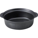 M11-091 黒鍋16.5cm　