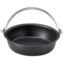 M11-092 黒鍋17cm ツル付