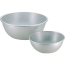 ｱｶｵアルミボール１８cm