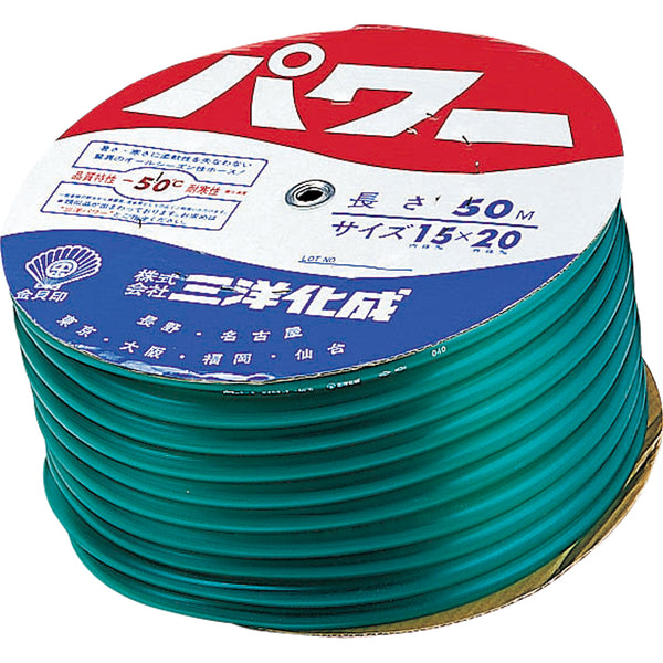 三洋化成パワーホース５０ｍ　15×20