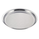 UK18-8パンチングそばザル２１cm