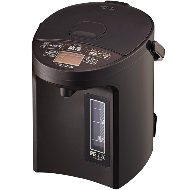 象印CV-RA50(XA)ﾏｲｺﾝ沸騰電気ﾎﾟｯﾄ5.0L