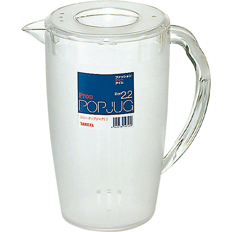 プルーポップジャグクリア