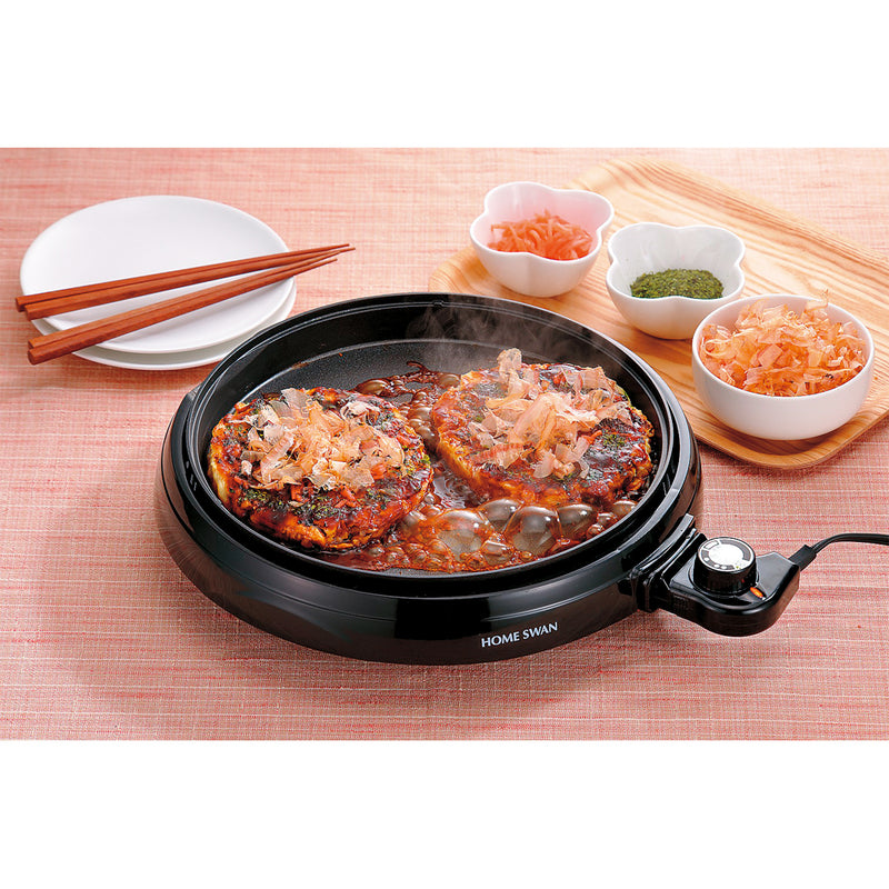 ﾎｰﾑｽﾜﾝ食べきりﾎｯﾄﾌﾟﾚｰﾄ28cmSHP-28
