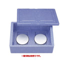 保温・保冷ｺﾝﾃﾅRH-300型