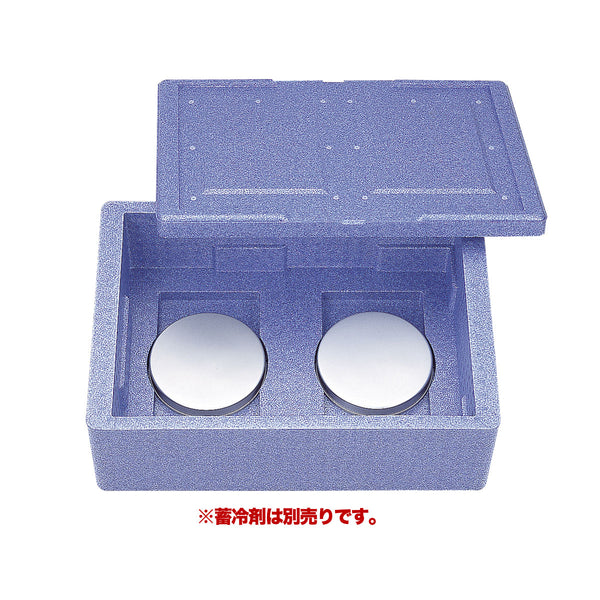 保温・保冷ｺﾝﾃﾅRH-300型