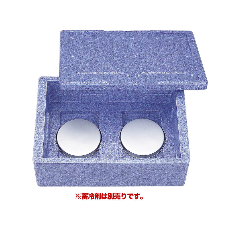 保温・保冷ｺﾝﾃﾅRH-300型