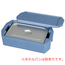 RH-170型 ﾎﾃﾙﾊﾟﾝ専用ｺﾝﾃﾅｰHot&Cool 1/1