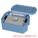 RH-160型 ﾎﾃﾙﾊﾟﾝ専用ｺﾝﾃﾅｰHot&Cool 2/3