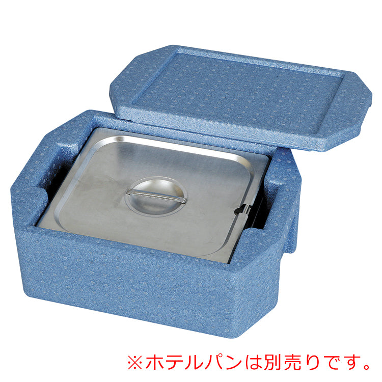 RH-160型 ﾎﾃﾙﾊﾟﾝ専用ｺﾝﾃﾅｰHot&Cool 2/3