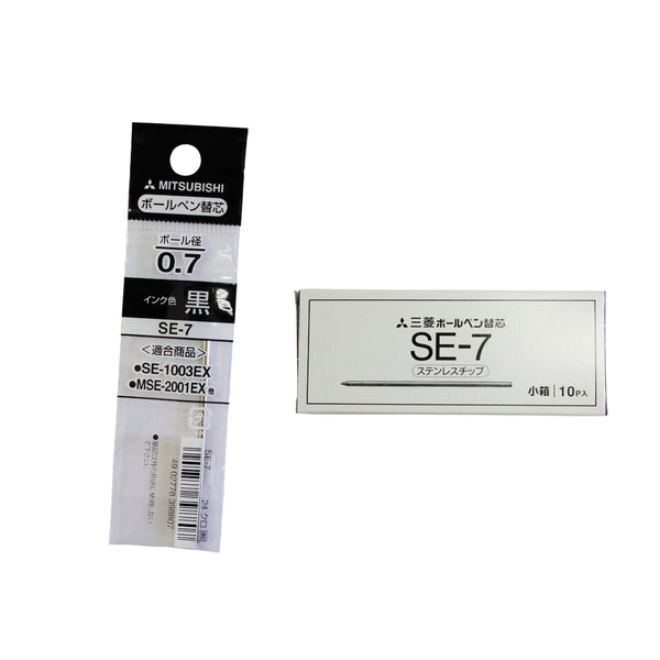 ﾂｲﾝﾎﾞｰﾙﾍﾟﾝ用替え芯SE-7黒（10本入）
