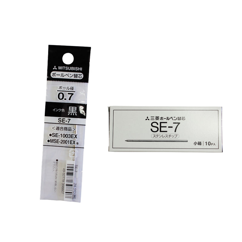 ﾂｲﾝﾎﾞｰﾙﾍﾟﾝ用替え芯SE-7黒（10本入）